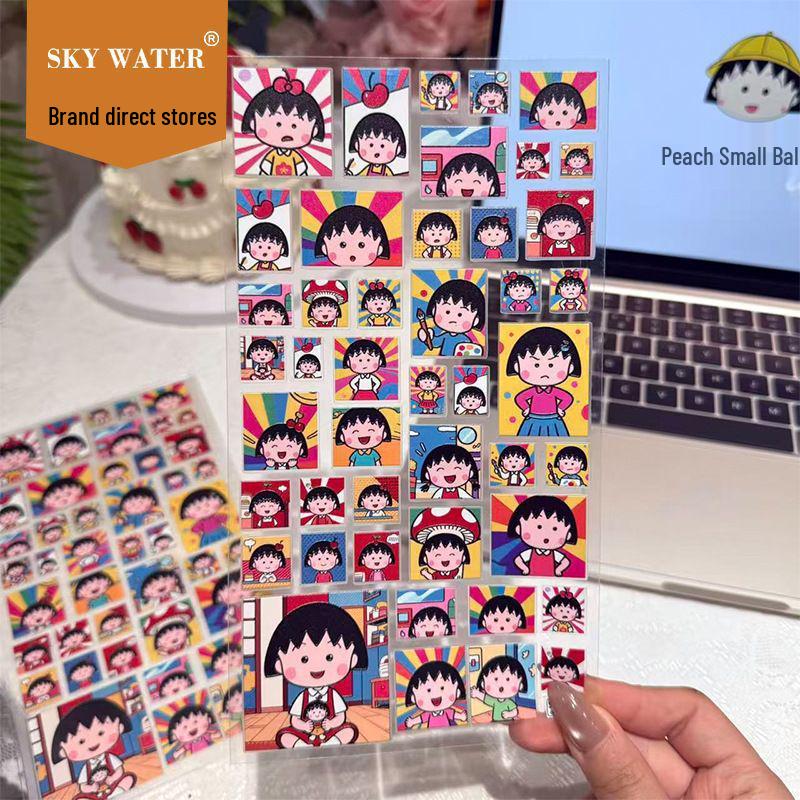 Chibi Maruko Painting Edition Embossed Sticker - DIY Journal Decorative