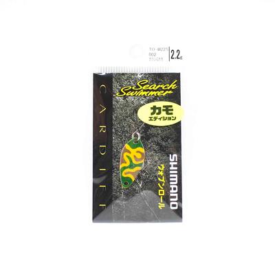 SHIMANO TO-W22S Ложка для пловца Cardiff Search 2,2 грамма 002 656438