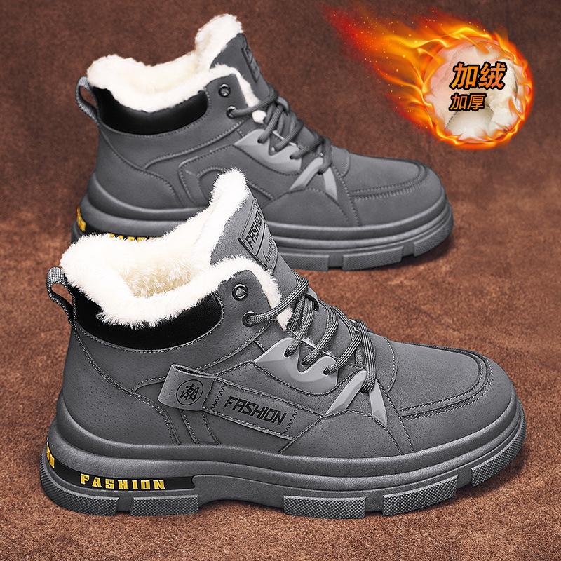 Лучшие мужские ботинки 2024 года, новые зимние с плюшем и толстым утеплителем, две пары хлопковых туфель, мужские меховые интегрированные зимние ботинки