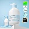 Illiyoon Ceramide Ato Lotion 600ML, Korean Body Care