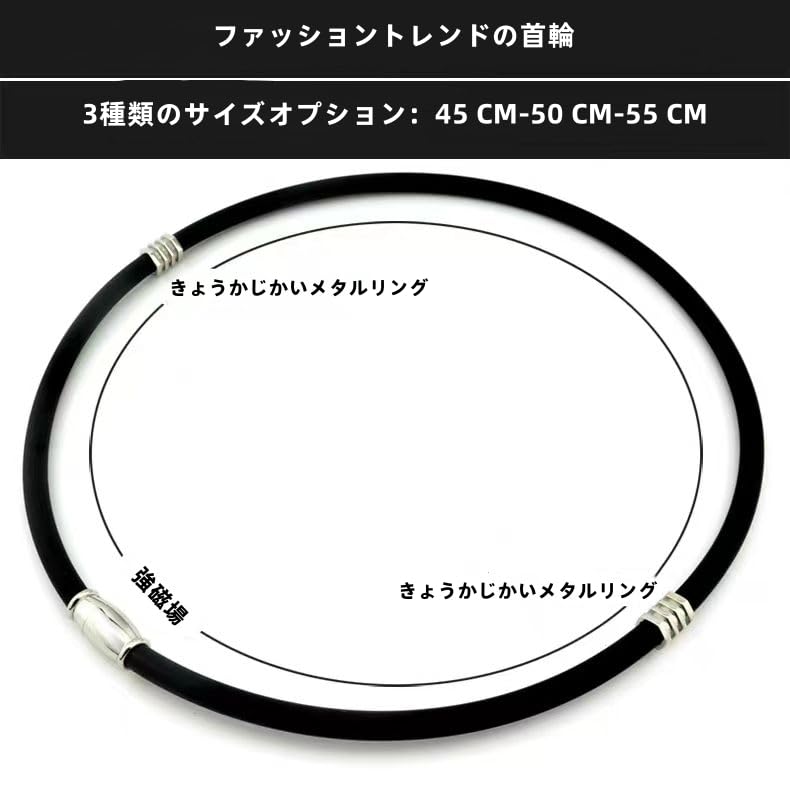 Ожерелье для снятия статического электричества, силиконовые германиевые магнитные шарнирные изделия, титановые магнитные германиевые изделия из нержавеющей стали, модный роскошный дизайн, популярная модель