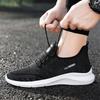 Shoes men's new men's shoes sneakers casual breathable running shoes sneakers men's