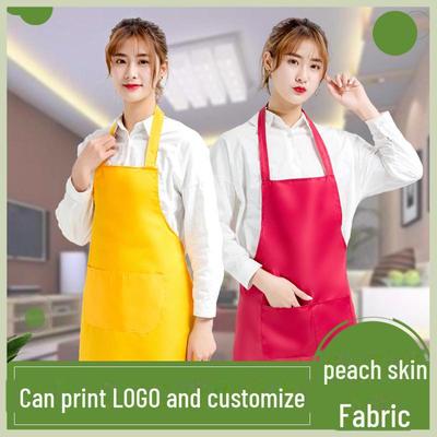 Индивидуальные фартуки цвета персиковой кожи: Современные однотонные цвета с персонализированными логотипами — идеально подходят для подарков и рекламы.