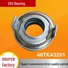 48TKA3201 VKC3515 Выжимной подшипник сцепления