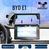 Автомобильный держатель для телефона BYD E1: Поддержка экрана центральной консоли, Простая установка