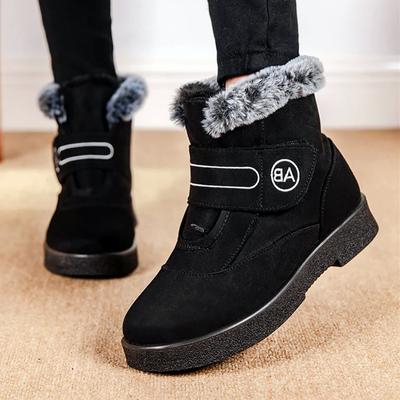 Теплые водонепроницаемые зимние сапоги из искусственной замши, женские зимние плюшевые ботильоны на платформе для женщин, легкие нескользящие ботинки на плоской подошве