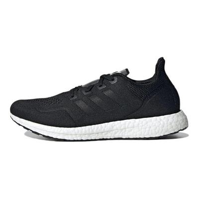 Черные кроссовки унисекс UltraBoost Made To Be Remade Core-Black GY0363
