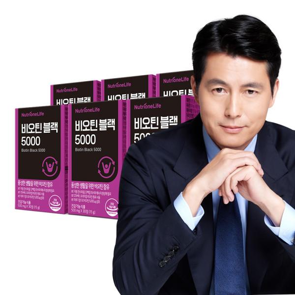 Nutrione Jung Woo-sung Biotin Black 5000 30 Capsules, 6 Packs