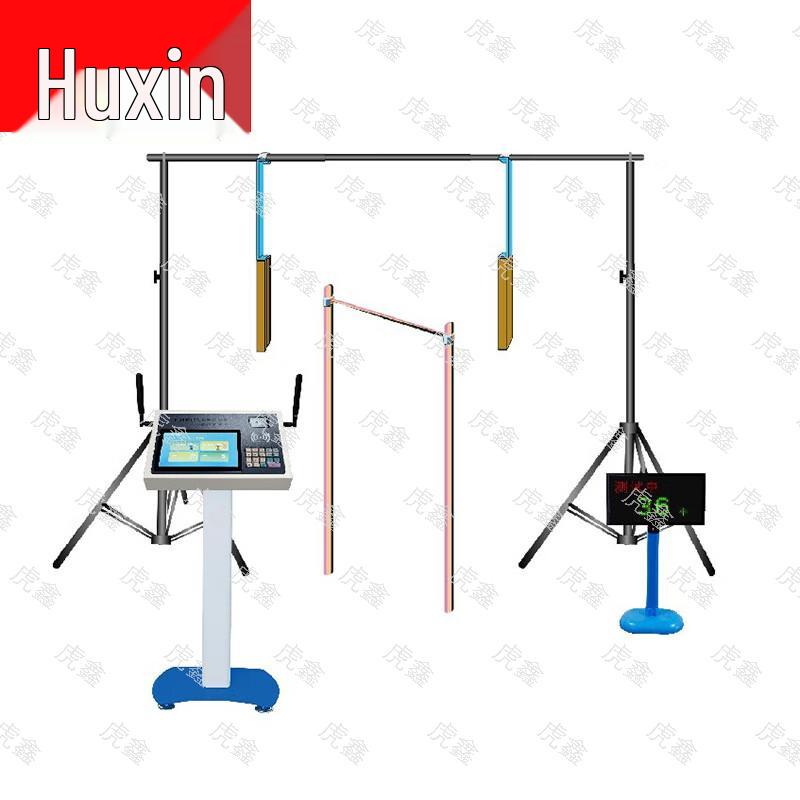 Huxin Student Physical Fitness Testing Equipment