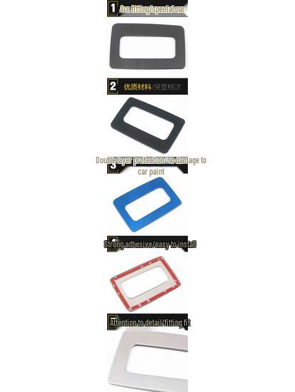 Roewe RX8 Салон Коробка для хранения из нержавеющей стали Декоративная накладка