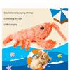 Гравитационные прыгающие креветки для домашних животных Amazon, новая электрическая плюшевая игрушка для кошек, может заряжаться от USB, инструмент для поддразнивания кошек