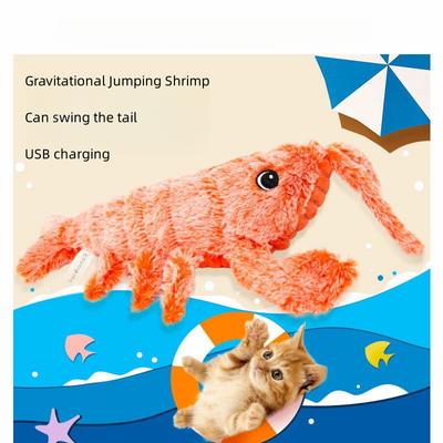 Гравитационные прыгающие креветки для домашних животных Amazon, новая электрическая плюшевая игрушка для кошек, может заряжаться от USB, инструмент для поддразнивания кошек