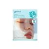 Goodal Heartleaf Hyaluron Soothing Gel Mask 43 g x 5 ea ORIGINAL STORE
