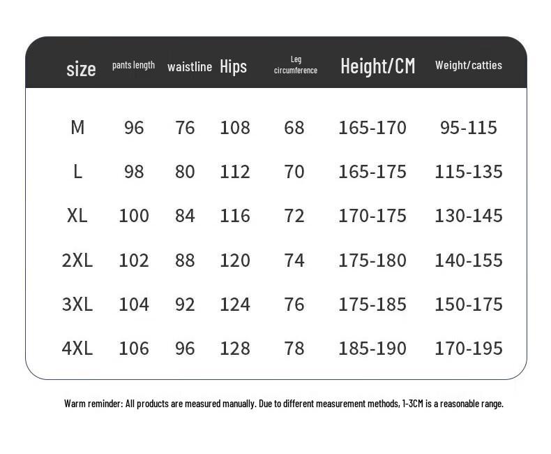 MIIOW Мужские повседневные брюки прямого кроя с широкими штанинами