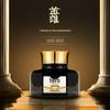 HERO Premium Non-Carbon Fountain Pen Ink
