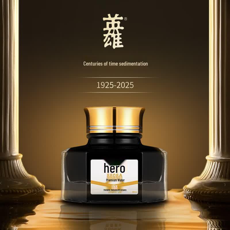 HERO Premium Non-Carbon Fountain Pen Ink