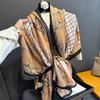 Chain European and American Style New Versatile Long Thin Silk Scarf Travel Shawl with Sunscreen Scarf Literary Profession