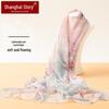 Shanghai Story 100% Mulberry Silk Chiffon Scarf & Shawl