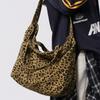 Сумка через плечо с леопардовым принтом, женская холщовая сумка через плечо, сумка для студентов
