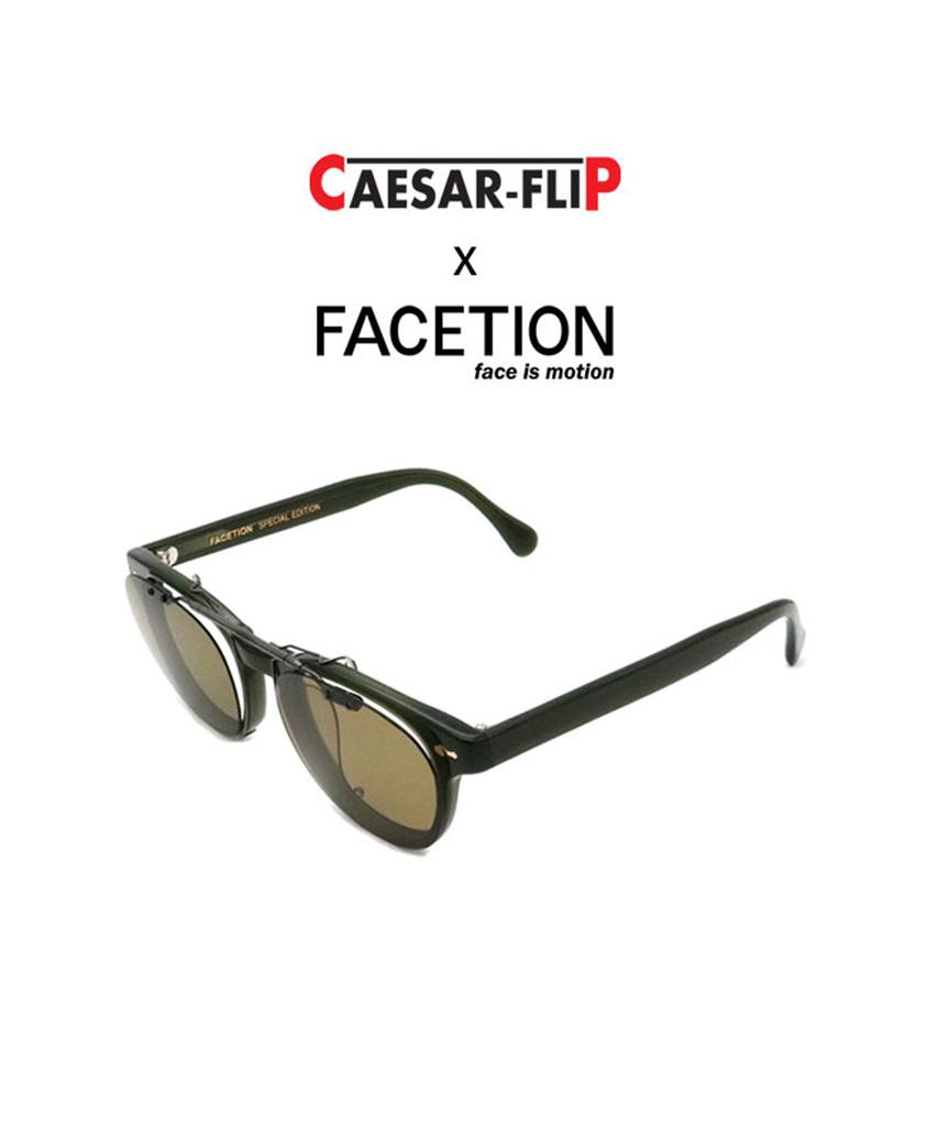 Солнцезащитные очки / Оправы для очков Peisyeon Caesar Flip X и Peisyon Tom Khaki