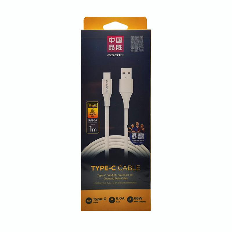 Кабель для передачи данных Pinsheng Typec 6A для быстрой зарядки подходит для зарядного кабеля Huawei 66 Вт 40 Вт для устройства Xiaomi 5A Android Type-c