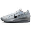 Баскетбольные кроссовки LeBron NXXT Gen Support Rebound Grip Унисекс Серебристые IQ8493-002