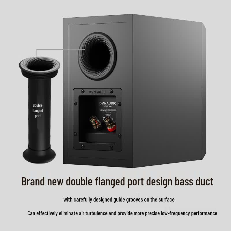 Пассивный полочный громкоговоритель Dynaudio Emit 10 (Китайская версия)