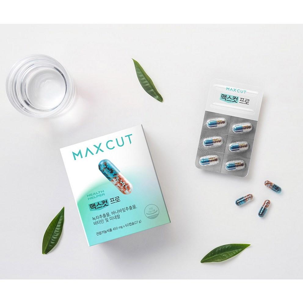 Health Helper Max Cut Pro Nutritional Supplement, 27g