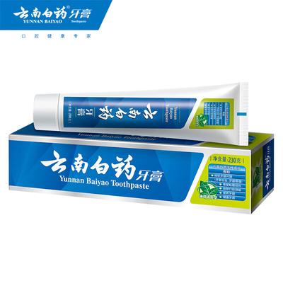 Зубная паста Yunnan Baiyao
