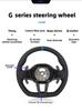 2026 Steering wheel Customized CS Nappa Leather For BMW 3 4 5 Series G01 G20 G21 G80 G81 G22 G23 G26 G30 G32 G87 G80 Car Accessories Sports Wheel