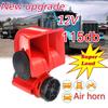 115dB Car Truck Dual Tone Motorcycle Loud Electric Trumpet Air Horn Snail Siren