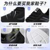 Shoes Men's Spring New Casual Shoes High-end Men's Running Shoes Breathable and Non-smelly Feet Sports Shoes Versatile Men's Shoes