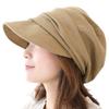 DreamHats Insect Loose UV Adjustable Slimming Size L Women's Spring/Summer Hat, Antibacterial, Odor-Resistant, Quick-Drying, Repellent, Large, Fit,