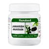 Jawarish Anarain (125 G), Jawarish Anarain,
