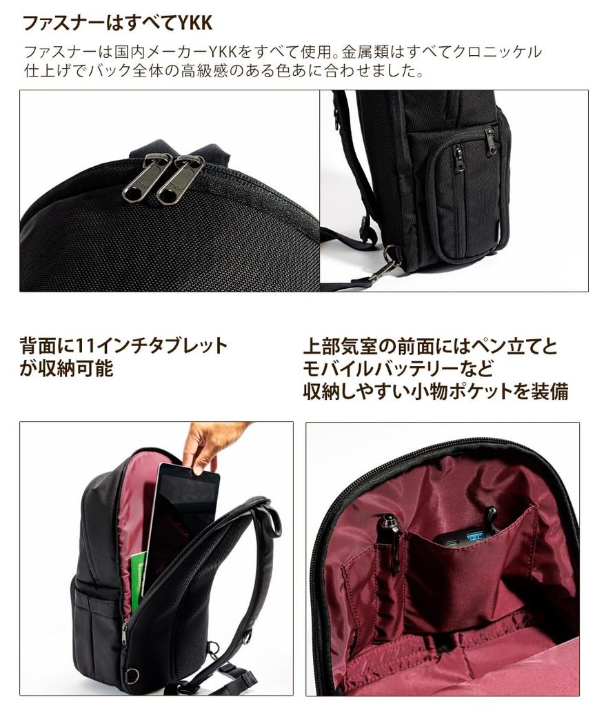 Toyooka Bag Sling Camera Made in [Endurance] (Endurance) Bag, Japan, BHJ-17 (Black)