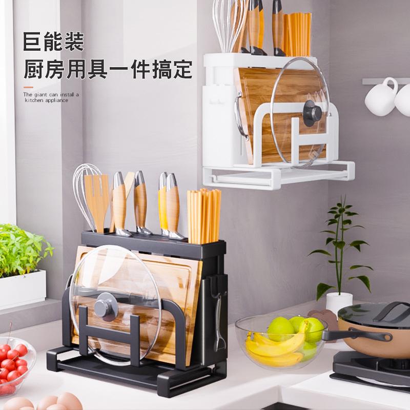 Настольный держатель для ножей, подставка для хранения разделочной доски, органайзер для кухонных принадлежностей из углеродистой стали, полка для столовых приборов, кухонные принадлежности