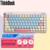 Lenovo ThinkBook KB Pro 83-Key Triple Mode Mechanical Keyboard