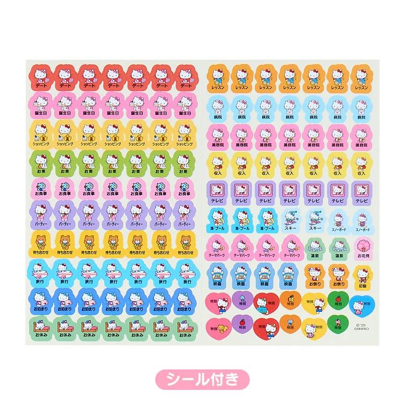 Дневник Sanrio Hello Kitty B6 ( Тип блока ) 2026 Япония НОВЫЙ