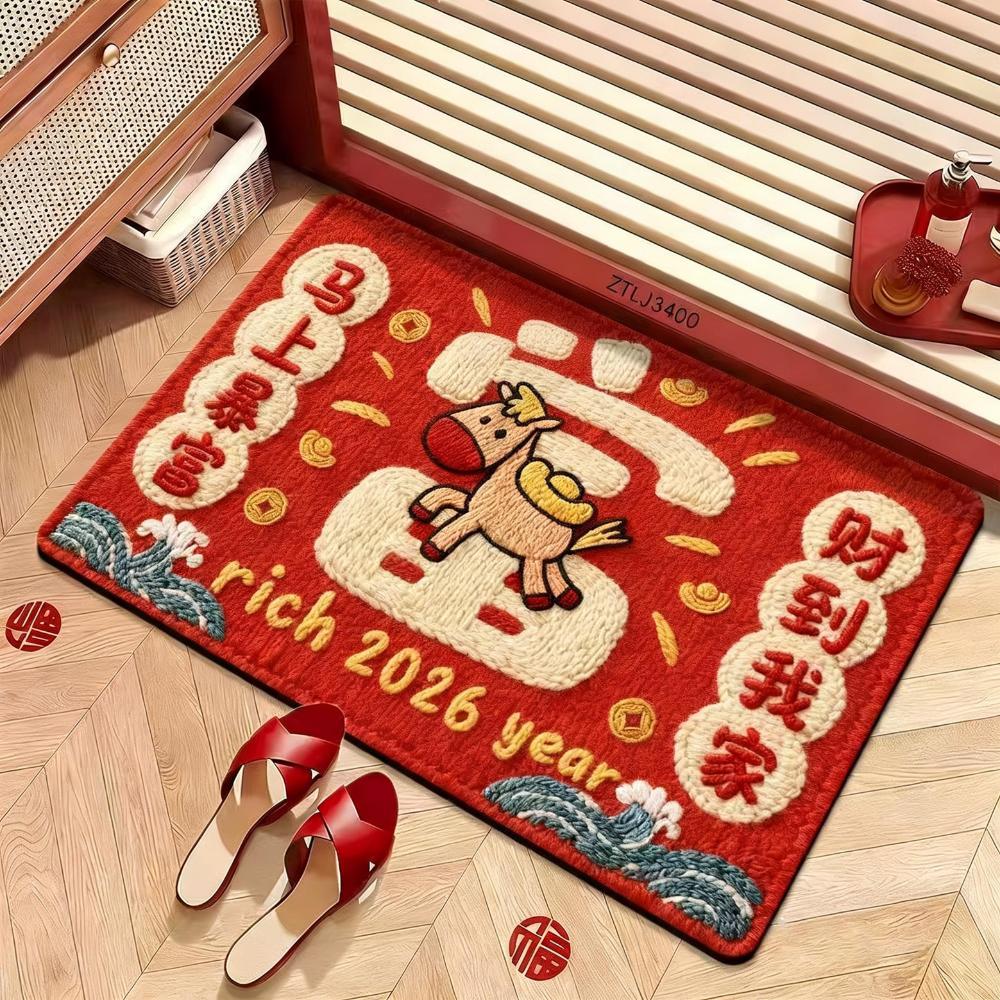 Cute Horse Pattern New Year Door Mat Red Non-slip Door Carpet Water Absorption Soft Blanket Home Decorations