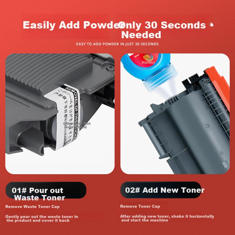 Huiwei M7400 Toner Cartridge Set Compatible with Lenovo M7400 Printer, Dedicated Toner Cartridge + Drum Rack, High-Capacity Ink Cartridge Assembly