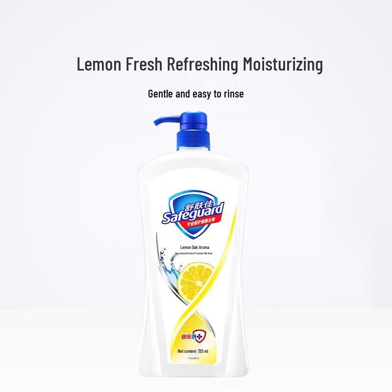 Safeguard Lemon Fresh Moisturizing Shower Gel
