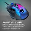 ROCCAT Gaming Mouse Kone XP Wired German Design Authorized Distributor Black/Black Optical/19K/Optical Switch/Multi-Button/104g/4D