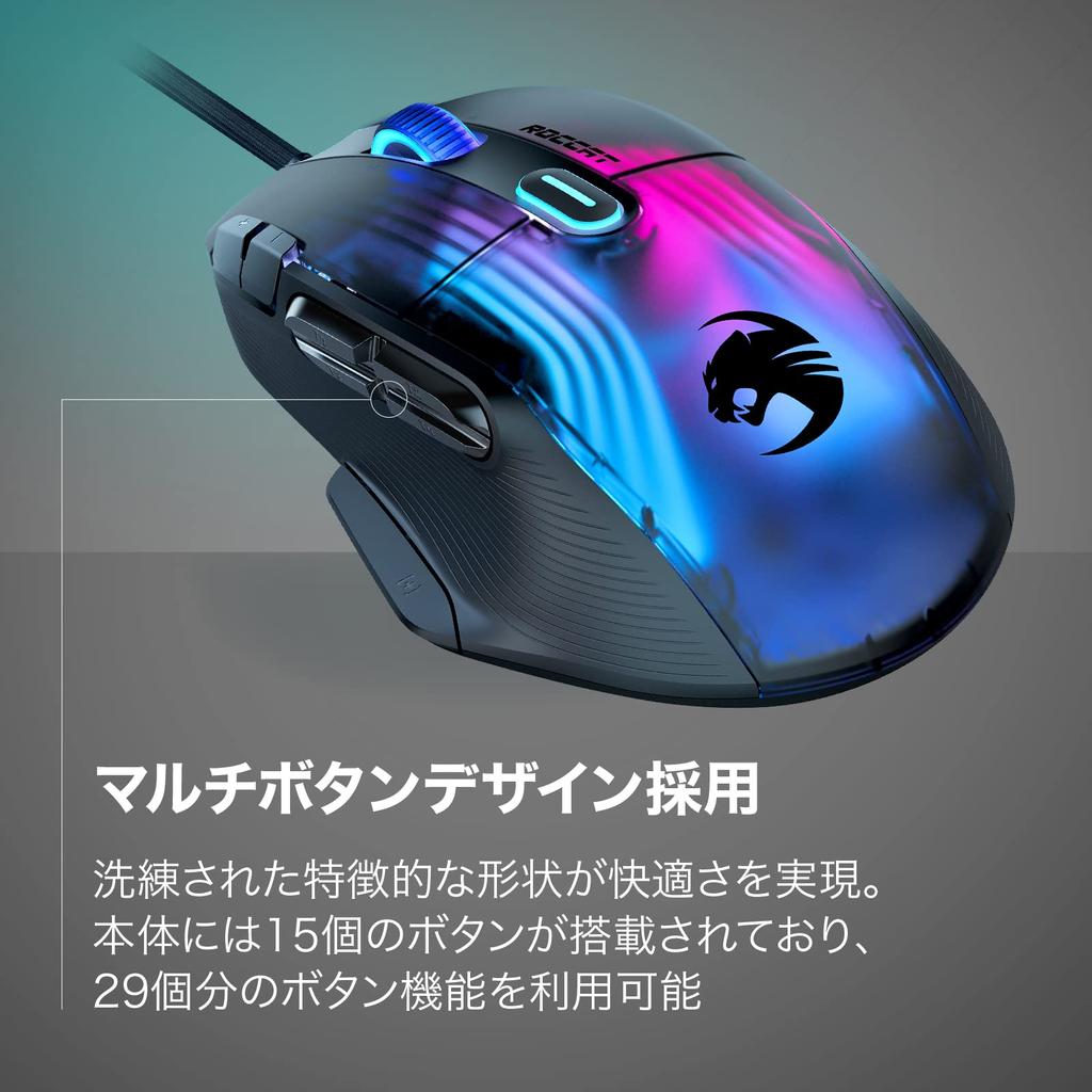 ROCCAT Gaming Mouse Kone XP Wired German Design Authorized Distributor Black/Black Optical/19K/Optical Switch/Multi-Button/104g/4D