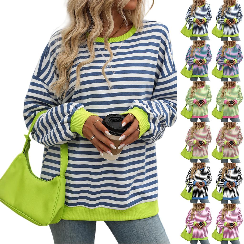 Женский цветной полосатый свитшот свободного кроя с круглым вырезом