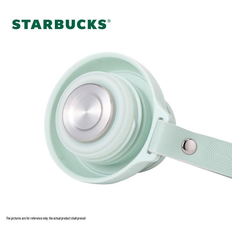 Starbucks Azure Mist Twist-Lid Tea Tumbler 600mL
