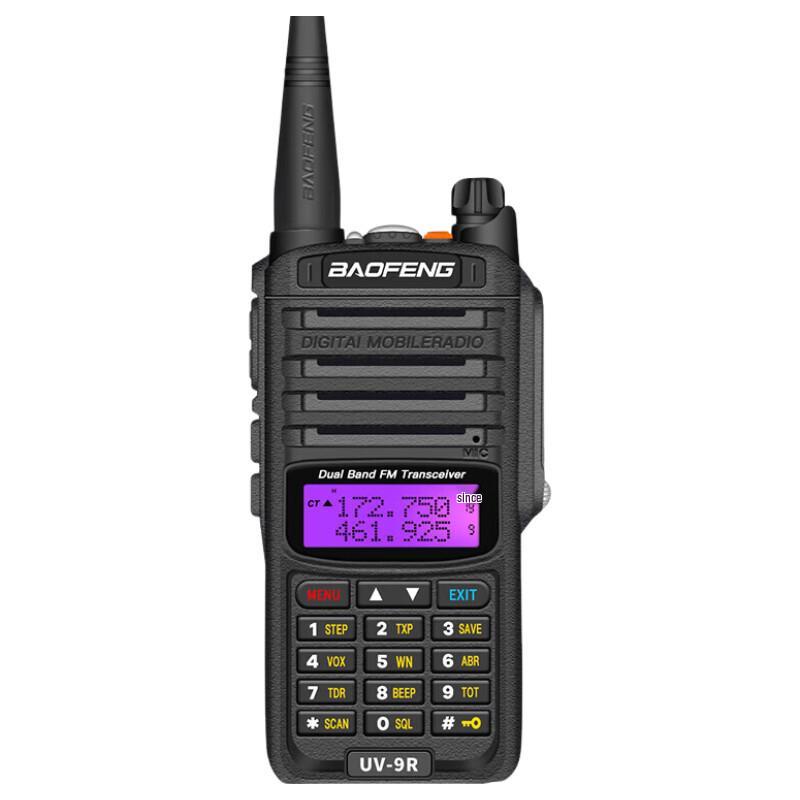 Baofeng UV-9R IP67 Водонепроницаемая двухдиапазонная двусторонняя радиостанция (Китайская версия)