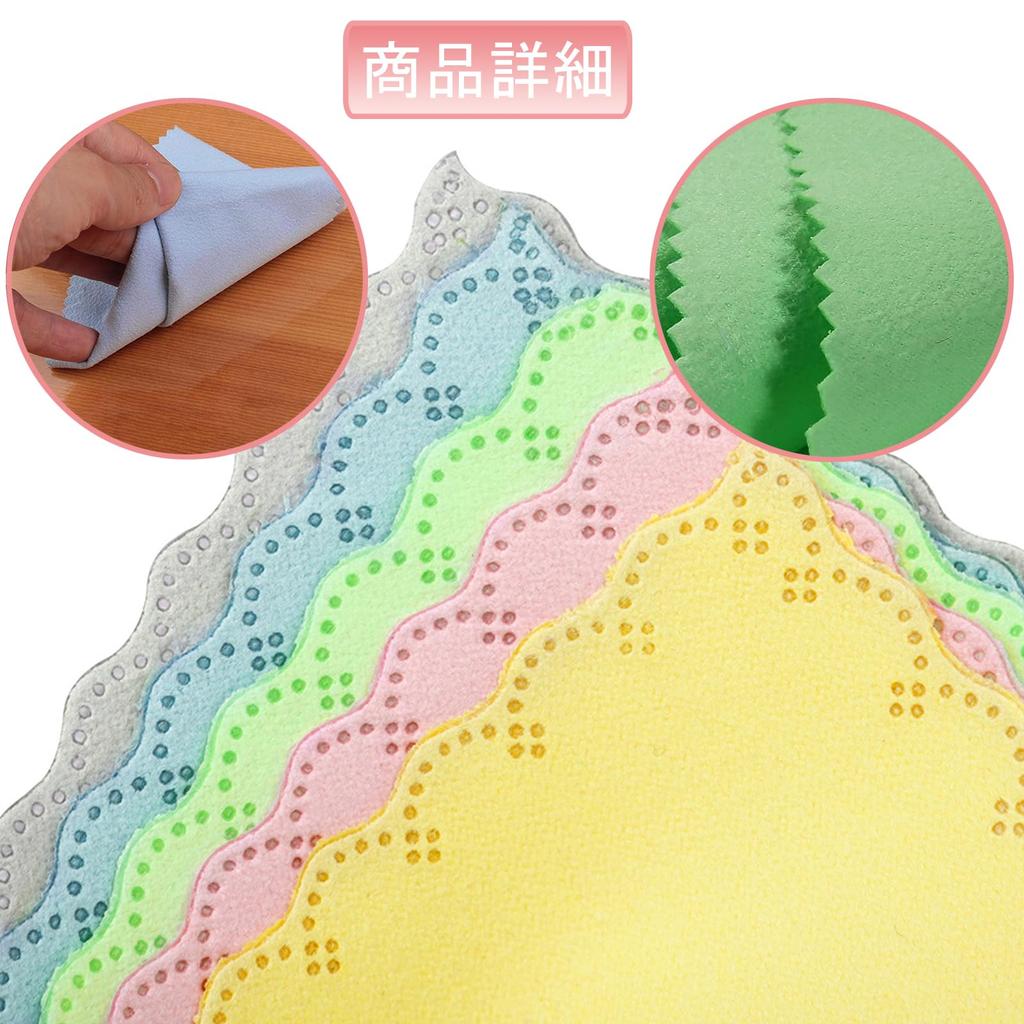 Phyxiul musical instrument 5 очищающая вода для музыкальных инструментов, хорошая очистка, можно использовать как для чистки гитары, баса, пианино, высококачественная ткань,