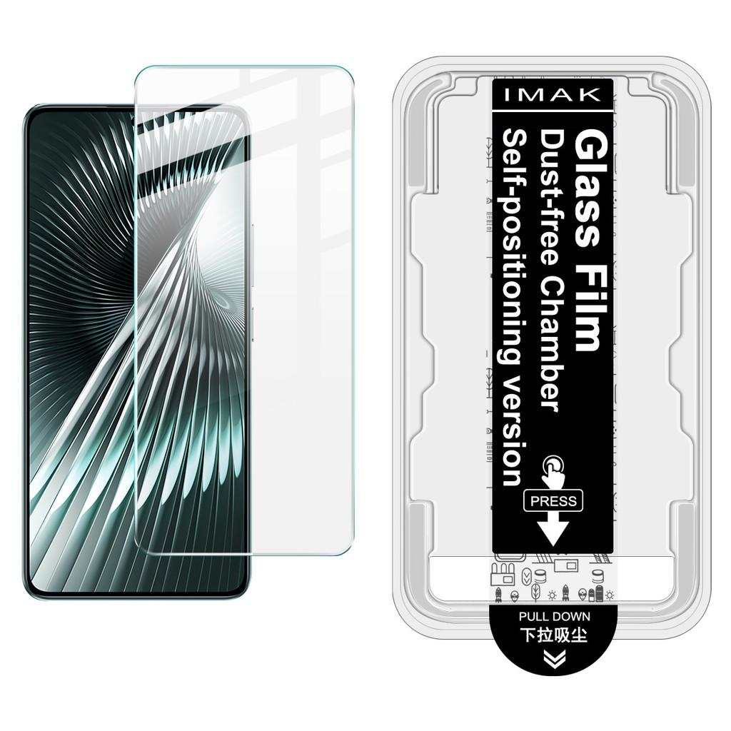 For Xiaomi Redmi Note 14 14S 13 Turbo 3 4 Pro 5G IMAK H Tempered Glass Film Chamber Locator
