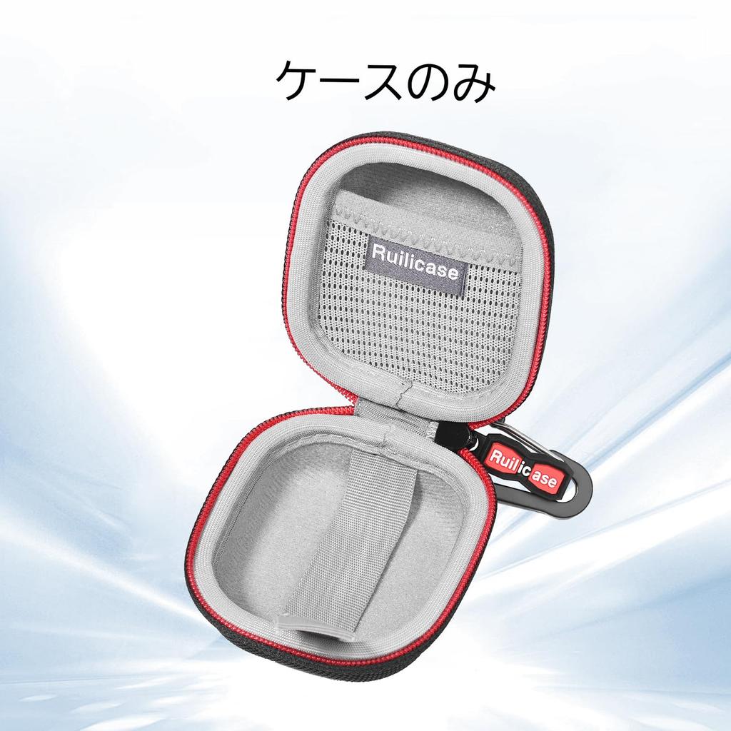 Ruilicase Hard Case for Bowers Wilkins Pi8 Wireless Earphones & (Case Only)