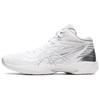 Gelhoop V14 'White Silver' Sneakers 1063A050-100